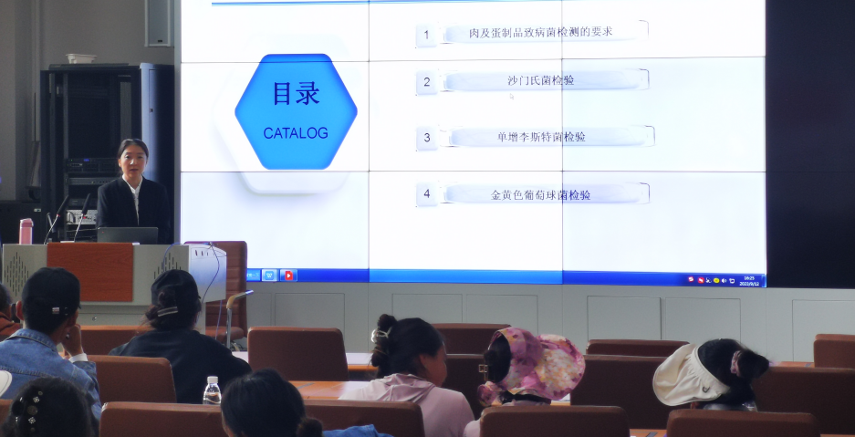 “智惠行動·百會百縣鄉(xiāng)村行” 北京陸橋助力農牧產品高質量發(fā)展