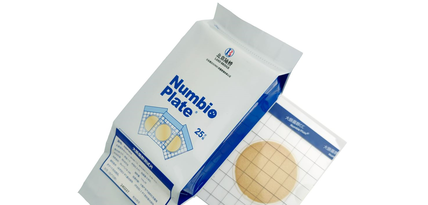 陸橋推出新大腸菌群測試片：符合GB4789.3-2025