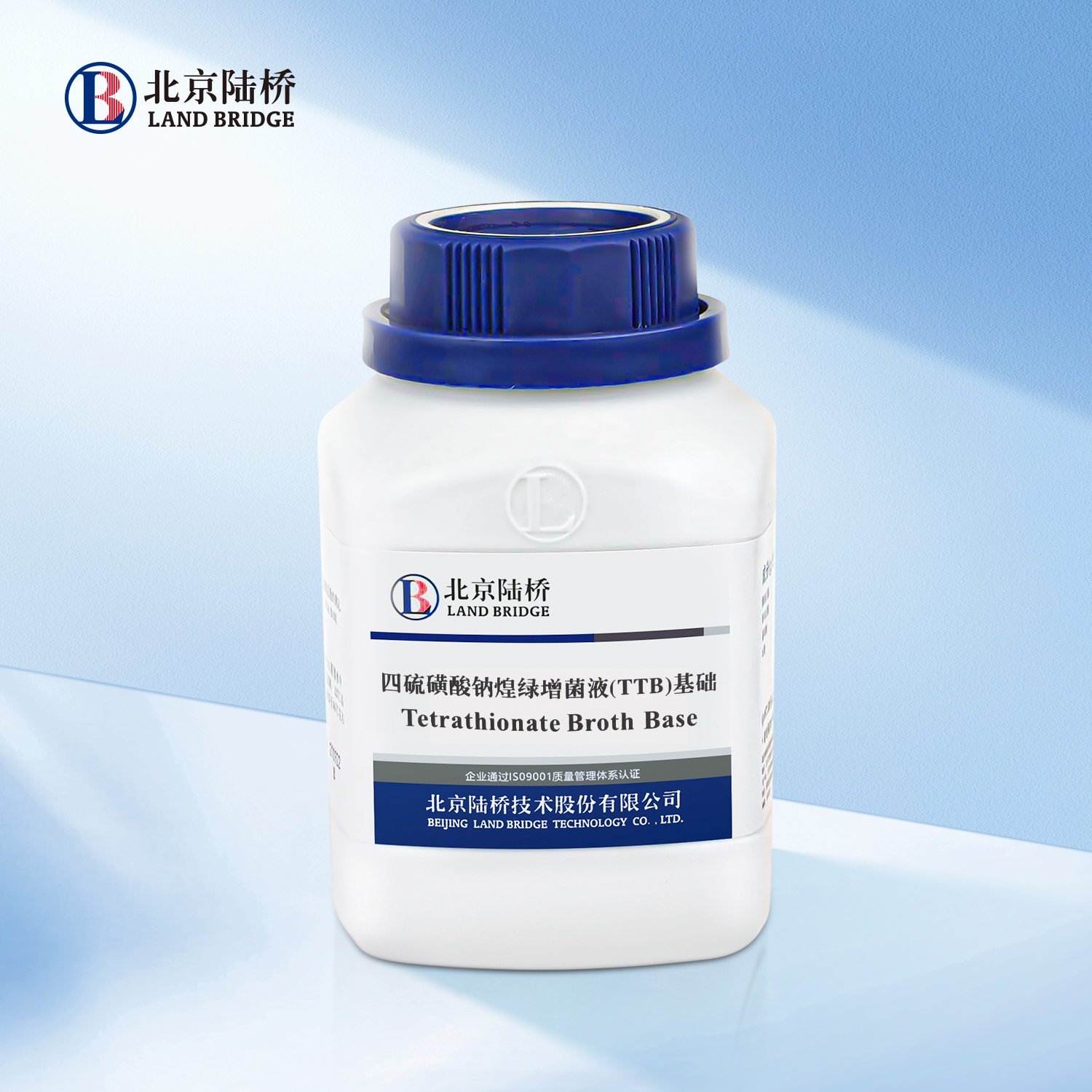 四硫磺酸鈉煌綠增菌液基礎（ TTB）